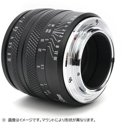 ヨドバシ.com - アストロリー AstrHori 50mm F2.0 Z （B） [単焦点