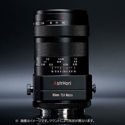 ヨドバシ.com - アストロリー AstrHori 85mm F2.8 M Tilt Z （B） [単