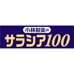 ヨドバシ.com - 小林製薬 小林製薬のサラシア100 大容量 特定保健用 ...