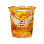 じっくりコトコト こんがりパン 濃厚かぼちゃポタージュカップ