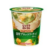 じっくりコトコト こんがりパン 濃厚ブロッコリーチーズポタージュカップ