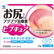 ヒプキュア 10g [第2類医薬品 皮膚用治療薬 ※セルフメディケーション税制対象商品]