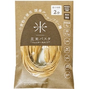 玄米パスタ [グルテンフリーパスタ]