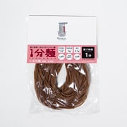 1分麺 玄米麺 [グルテンフリー玄米麺]