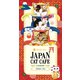 52139 [ジャパンキャットカフェ 1.5g×3袋 フックティー]