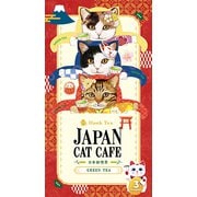 52139 [ジャパンキャットカフェ]