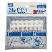 ST02 Mr.綿棒 ビッグサイズ 2種セット [プラモデル用品]