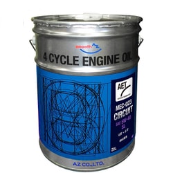 AZ バイク用 4サイクル エンジンオイル サーキット 20L 5W-40 二輪用 100％化学合成油 MEC-023 EG289