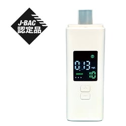 充電式アルコールチェッカー 約2500回のセンサー寿命 複数人使用可能 携帯用 OMC-ACMD001