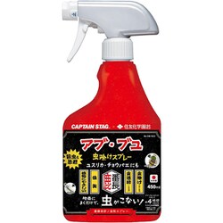 UM-1623 [住友化学園芸×キャプテンスタッグ 鹿番長印ノ虫除けスプレー アブ・ブユ虫除けスプレー 直噴 広角噴霧 低臭 日本製]
