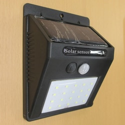 太陽電池付き人感LED屋外灯 3モード点灯 ブラック LED-SOL-200