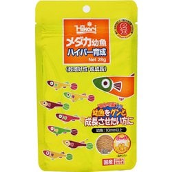 メダカ幼魚ハイパー育成 28g