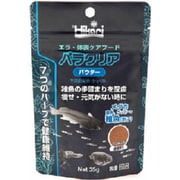 パラクリアパウダー 35g