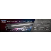フラットLED SS3042ブラック