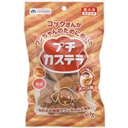 プチカステラ メープル味 80g