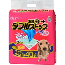 消臭炭シートダブルストップワイド 40枚