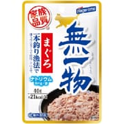 無一物パウチ まぐろ一本釣り漁法 40g