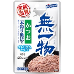 無一物パウチ かつお一本釣り漁法 40g