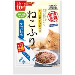 ねこふりかつお味 小袋 1.5g×10