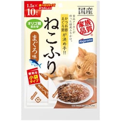 ねこふりまぐろ味 小袋 1.5g×10