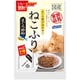 ねこふりまぐろ節粉 小袋 1.5g×10