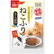 ねこふりまぐろ節粉 小袋 1.5g×10