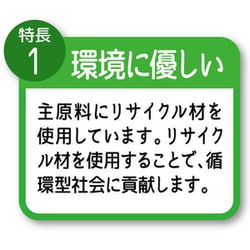 ペティオ各社共通 システムトイレ用猫砂 消臭・抗菌ペーパーチップ活性炭入まとめ売 Amazon | ペティオ (Petio) 各社共通 システムトイレ用猫砂 消臭
