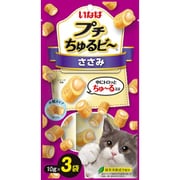 いなば プチちゅるビー まぐろと焼ささみ 10g×3袋
