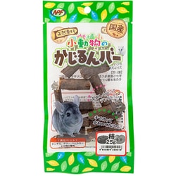 小動物のかじるんバー 柿 25g