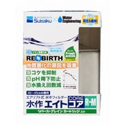 エイトコア R-M