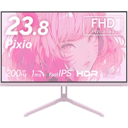 ヨドバシ.com - ピクシオ Pixio ゲーミングモニター/PX248 Wave Pastel 