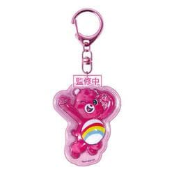 CPU1-KB-CB Care Bears（ケアベア） ぷっくりったいキーホルダー チアベア [キャラクターグッズ]