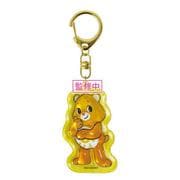 CPU1-KB-FB Care Bears（ケアベア） ぷっくりったいキーホルダー ファンシャインベア [キャラクターグッズ]