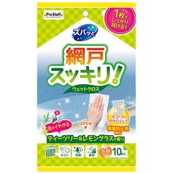 ズバッと 網戸のウェットクロス J-33