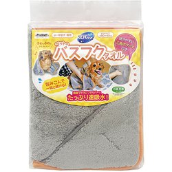 J-41 [ズバッと ペットのバスフクタオル]