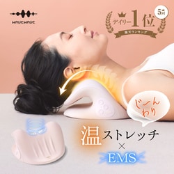 ヨドバシ.com - ウェイブウェイブ WAVEWAVE NECK REVIVE