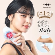 EMS Slim Esthe WAVEWAVE-016