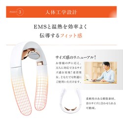 ヨドバシ.com - ウェイブウェイブ WAVEWAVE EMS Pocket Heat