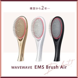 WAVEWAVE ヘアブラシ EMS Brush Air WH41-01-GD WAVEWAVE EMS Brush Air EMS搭載 クッションブラシ WH41-01-GD