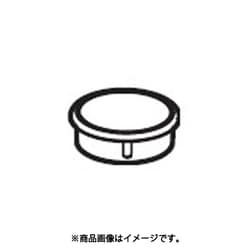 BD-SX110GL-014 [フロミズキャップ（W）]
