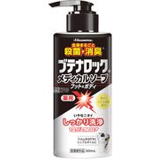 ブテナロック メディカルソープ フット&ボディ 300ml