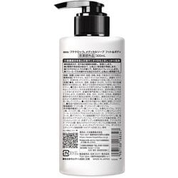 ヨドバシ.com - 久光製薬 Hisamitsu ブテナロック メディカル