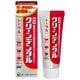 クリーンデンタル トータルケア 50g