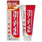 クリーンデンタル トータルケア 150g