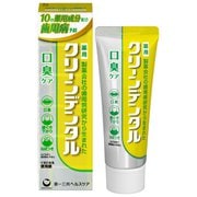 クリーンデンタル 口臭ケア 50g