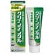 クリーンデンタル 知覚過敏ケア 50g