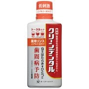 クリーンデンタル 薬用リンス トータルケア ノンアルコールタイプ 450ml