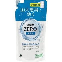 ヨドバシ.com - 小林製薬 消臭元 消臭元ZERO つめ替用 無香料 通販