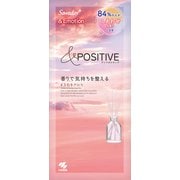 Sawaday+ &Emotion まえむきアロマ 香りで気持ちを整える 芳香剤 スティック