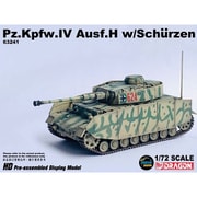 DRR63241 1/72 完成品 WW.II ドイツ軍 IV号戦車H型 第3装甲師団 ウクライナ1943 シュルツェン装備 [塗装済完成品モデル]